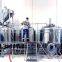 beer brewing equipment auction, nano beer breery equipment