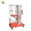 7LSJLI Shandong SevenLift hydraulic electric aluminum alloy single mast lift platform