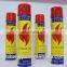 Butane gas lighter refill