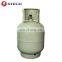 Hot Sale MYANMAR SUMMIT 2018 12.5KG LPG cylinder