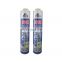 Made in china aerosol cans bottle and 750ml aluminum can empty