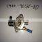 High Pressure Pump Control Valve CM5E-9D376-BD/CM5E9D376BD