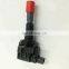 PAT GENUINE Ignition Coil 30520-RB0-003 CM11-116  fits for FIT CITY