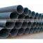 10 inch/20 inch/28 inch/32inch high tensile strenghen carbon steel pipe