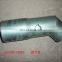 Sinotruk howo truck spare parts Compressor Parts Inlet Pipe VG150011905