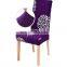 2020 Hot Sale Chairs Covers Wedding Chair Cover Stretch Chair Covers