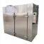 hot air circulation drying oven