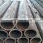 S45C,SAE1045,C45,CK45 ,ST45 Round Hollow Section Ms Pipe Seamless Tube