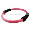 China suppliers Double Handle Yoga Fitness Circle for Yoga Pilates Ring