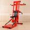 shandong high quality and competitive price gym double arm machine for sale