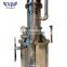 Large volume water distiller hot sale from China