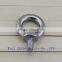 Rigging Hardware JIS B 1168 Lifting Eye Bolt Small Eye Bolts and Nuts Manufacturer