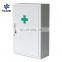 Lockable Wall Mounted White Metal First Aid Kit