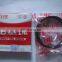High Quality CYPR ZS1110 Engine Auto Piston Ring