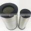 Machine Air Filter Element AF25619 AF25620