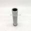 excavator hydraulic Pump filter PC300-8 207-60-61250