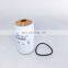 Excavator Diesel Fuel Filter 600-319-4120 4941237 600-319-4110
