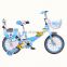Kid bicycle for 9 years old children/ baby bike children bicycle with 4 wheel/children bicycle for 7 years old child