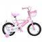 Bicycle for girls 3 to 8 years factory directly supply high quality kids bike with basket cycle child