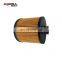 Fast Shipping Oil Filter For Universal 07P115561 automobile accessories