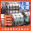 Shanghai Baostee JAC270E  cold rolling hot rolling pickling export supply