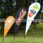 advertising banners