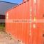 20ft used ISO standard shipping container for sale