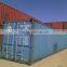 used container with long durability ISO standard used shipping container price