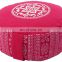 New tamarind color non-pleated Round Meditation Cushion zafu