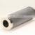 Industry suction hop filter candle element D150G10B