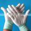 Anti static Polyurethane Coating Inspection Working Gloves PU Top Fit Gloves PU Fingertips Coated Cleanroom Gloves