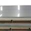 317L Stainless Steel Sheet