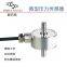 Twin screw tension pressure sensor sbt650