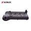 Rocker Co Pajero Assy for Mitsubishi ASX Lancer Colt Mirage 1035A699
