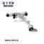 54501-8H310 Auto High cost performance Suspension Parts Aluminium Control Arm for Nissan X-Trail