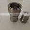 Hydraulic Quick Coupling