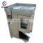 Made in China Meat Slicing Slicer Machine / Meat Shredder / Meat Stripper for Fresh Beef Pork