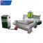 china router cnc machine