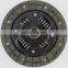 Top Quality Auto Parts Clutch Disc For TOYOTA 31250-02130 31250-05010 31250-12300 31250-12380