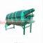 Biomass Wood Chips Sawdust Powder Rotating Drum Screen