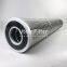 HP101L34-1MB UTERS Replace HY-PRO hydraulic filter element