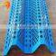 Factory Storage Yard Dust Control Steel Fencing Wall With Perforated Metal