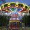 Park amusement rides 24 seats luxury flying chair