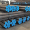 Grinding Media balls,Ball mill steel ball,Grinding steel bars,Forged Steel Ball,Rod mill steel rod