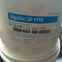 American Solvay PTFE Algoflon DF 130F has good thermal stability, chemical resistance, and tape washers