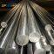 S30153/S24000/S51550/S43100/S41610/S43600 Stainless Steel Rod/Bar High Temperature Resistance