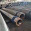 Baosteel seamless pipe 40Mn2 alloy structural steel 45MN2 alloy steel pipe for automotive rear axle bushings