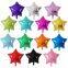 18inch Gradient/Macaron/Pure Color Star Balloons Helium Globos Wedding Birthday Party Decorations Baby Shower Supplies Foil