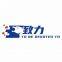 Jinan Zhili Mechanical & Electrical Equipment Co., Ltd.