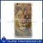Animal Design Good Protector TPU Case For 6 Plus